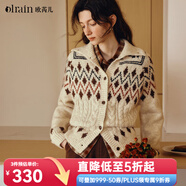 Olrain歐芮兒復古費爾島軟糯提花毛衣開衫女裝冬季2025新款羊毛上衣 杏色 M