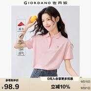 佐丹奴短袖Polo衫女萊卡棉珠地布元?dú)庑〈汤C翻領(lǐng)上衣05315390
