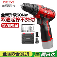 德力西電氣鋰電鉆手電鉆充電式電動螺絲刀起子機(jī)家用12V多功能電動工具套裝