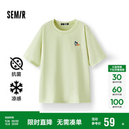 森馬（Semir）【多彩涼感T】短袖t恤女夏中長款寬松舒適刺繡上衣109324100007