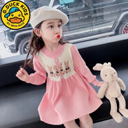 G.DUCKKIDS女童連衣裙兒童秋季洋氣公主裙2025新品女寶寶春秋款甜美毛線裙子 粉色 90 cm