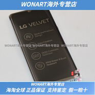 LG新款G9velvet雙卡雙待通5G驍龍765G全水滴曲面屏安卓手機 雙卡漸變粉