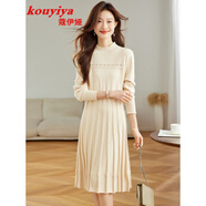 蔻伊婭（Kouyiya）品牌女裝新品針織連衣裙女秋2025冬季氣質修身娃娃領中長款針織裙 米白 2XL