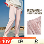 安踏運(yùn)動(dòng)長(zhǎng)褲女夏季簡(jiǎn)約束口小腳針織褲子休閑潮流百搭運(yùn)動(dòng)褲