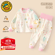 G.DUCKKIDS小黃鴨嬰兒秋衣套裝全棉高腰護(hù)肚秋褲男女寶寶長(zhǎng)袖分體睡衣 小兔森林 90 cm (建議身高75-82CM,體重19-24斤)