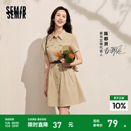 森馬（Semir）連衣裙女商場同款收腰襯衫裙復(fù)古2024夏季美拉德純色短裙 淺駝50006 XL
