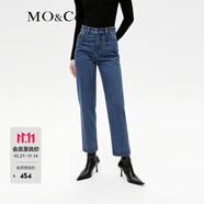 MO&Co.高腰小直筒九分藍(lán)色牛仔褲女款