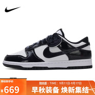 耐克NIKE男子休閑鞋板鞋 DUNK 運動鞋HQ1965-100白 40.5