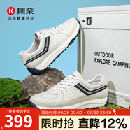 康奈男士休閑鞋2025年新款經(jīng)典德訓(xùn)鞋牛皮潮流運(yùn)動(dòng)鞋舒適男鞋18251072 白色/藍(lán)色 40