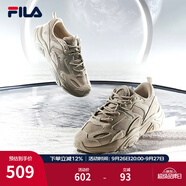 斐樂（FILA）跑步鞋老爹鞋男子跑步鞋MARSⅡ火星二代情侶款復(fù)古運(yùn)動(dòng)鞋休閑鞋 駝絲錦-DO-F12M131116F 41