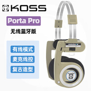 KOSS高斯 Porta Pro Wireless 2.0 PP藍牙版 頭戴式無(wú)線(xiàn)藍牙5.2重低音麥克風(fēng)線(xiàn)控無(wú)線(xiàn)/插線(xiàn)兩用耳機 米色 新款