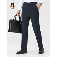 暇步士商務(wù)高端休閑褲子男秋冬新款通勤免燙寬松直筒羊毛西·褲男款 寶藍色 32