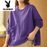 花花公子（PLAYBOY）今年流行大口袋衛(wèi)衣女士180斤顯瘦遮肚大碼小個子秋冬設計感上衣 紫色 純色款 M 建議115斤內