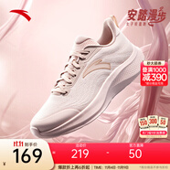 安踏一體織輕質透氣跑步鞋女秋季軟底運動鞋舒適慢跑鞋女鞋 余粉白/藕灰5503-2 37.5 (女)
