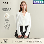 AMII中秋好禮2025秋季新款通勤風(fēng)純色直筒百褶V領(lǐng)飄帶長(zhǎng)袖雪紡衫 米白 L