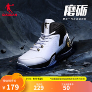 喬丹QIAODAN男鞋磨礪籃球鞋秋季新品高幫皮面減震耐磨球鞋 白色黑色(高幫革面) 43
