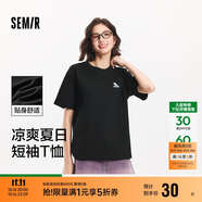 森馬（Semir）【多彩涼感T】短袖t恤女夏中長(zhǎng)款寬松舒適刺繡上衣109324100007
