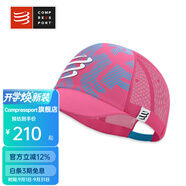 COMPRESSPORT運動(dòng)帽卡車(chē)帽跑步帽透氣遮陽(yáng)帽防曬棒球帽戶(hù)外休閑帽 熱情粉/夏威夷藍 均碼
