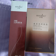 私聊優(yōu)惠，有碼可驗，正品花詩(shī)蕾臻愛(ài)精粹噴霧，補水保濕提亮 三件套（噴霧煥顏霜潔面）有碼