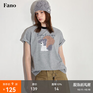 fano studios范洛Fano 趣味領(lǐng)口撞色拼接蠟筆帽子小狗寬松休閑印花t恤女上衣夏 花灰色第二批 M