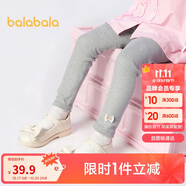 巴拉巴拉童裝兒童打底褲女寶寶長褲2025秋季褲子彈力舒適百搭209325123003