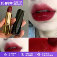 香奈兒（Chanel）官方旗艦店口紅限定COCO可可小姐黑管滋潤唇膏送女友生日禮物 經(jīng)典58#絲絨紅棕色