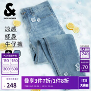 杰克·瓊斯（JACK&JONES）25年男裝牛仔褲男涼感潮流水洗彈力901修身小腳牛仔褲子春夏薄款 淺牛仔藍C40 涼感 31 175 W31/L30