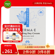 Derma EDermaE 保濕日霜 56克