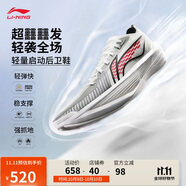 李寧超輕2025 元年白籃球鞋男鞋透氣輕量回彈專業(yè)比賽鞋ABAV007