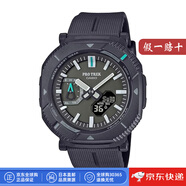 卡西歐（CASIO）【日本直郵】卡西歐戶(hù)外登山表徒步者系列手表搭載Hiker Line藍牙 PRJ-B001-1JF【炭灰色】