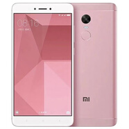 MIUI/小米 紅米Note4X 32G搖控智能學(xué)生老人備用工作手機(jī) 金色 64GB 套餐一 五成薪