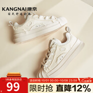康奈（kangnai）秋冬新款男鞋時(shí)尚百搭休閑板鞋潮流粗鞋帶牛仔帆布鞋18237008 米白色 41