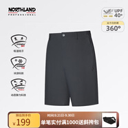 諾詩蘭（NORTHLAND）25夏季男士原紗防曬短褲透氣彈力跑步登山男休閑褲NHPEH5461S 凝巖灰色 L 175