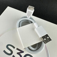 vivoS30原裝充電器數據線(xiàn)90W閃充插頭拆機原配自帶8.5A快充線(xiàn)原廠(chǎng)90瓦硅膠彩色手機殼保護套全包官方H VIVO S30原裝數據線(xiàn)