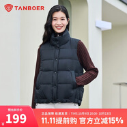 坦博爾羽絨服馬甲女立領(lǐng)寬松外搭短款羽絨背心外套TD236006 黑色 180