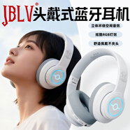 JBLV【動(dòng)漫聯(lián)名 | 澎湃音質(zhì)】動(dòng)漫聯(lián)名頭戴式藍牙耳機無(wú)線(xiàn)運動(dòng)游戲降噪耳麥可折疊全面兼容男女適用 六尾款