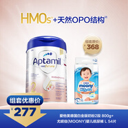 愛他美德國白金版奶粉2段800g + 尤妮佳 暢透微風(fēng) 紙尿褲L54片 9-14kg