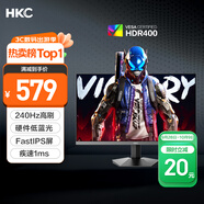 HKC 23.8英寸240Hz高刷FastIPS小金剛1ms硬件低藍(lán)光HDR400電競游戲電腦屏幕顯示器獵鷹 G24H3S經(jīng)典版