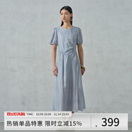 阿依蓮【商場(chǎng)同款】法式氣質(zhì)連衣裙女夏季2025新款高級(jí)感收腰顯瘦長(zhǎng)裙子 航線藍(lán) L