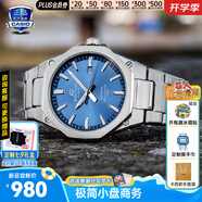 卡西歐（CASIO）商務(wù)休閑日韓手表男士太陽能鬧鐘防水鋼帶皮帶石英腕表送男友禮物 EFR-S108D-2A機(jī)械商務(wù)風(fēng)