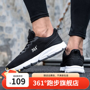 361°男鞋運動鞋透氣網(wǎng)面慢跑鞋運動鞋跑步鞋子輕便軟底舒適男子休閑鞋 烏黑色/361度白 39