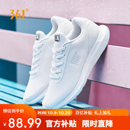 361°運動(dòng)鞋女秋季網(wǎng)面透氣輕便戶(hù)外健身休閑慢跑步鞋子女681832270-1