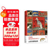 樹敵（翁貝托·?？谱髌废盗校?
                                         title=