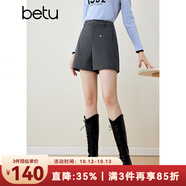 百圖betu女裝秋冬新款短褲ins風簡約時髦高腰闊腿短褲女2310T80 深灰 L