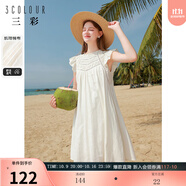 三彩2024夏季新款鏤空小飛袖娃娃裙木耳邊立領(lǐng)連衣裙短裙甜美 奶白色 M 160/84A
