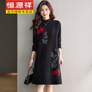 恒源祥針織裙子女秋冬大碼花色印花羊毛連衣裙女士中長(zhǎng)款寬松遮肚毛衣裙 195 黑色 M 推薦100斤內(nèi)
