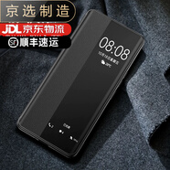 三星（SAMSUNG）【品質(zhì)原裝】適用于三星S6edge+手機(jī)殼sm-g9280真皮翻蓋皮套s6e雙 三星S6(優(yōu)雅黑)送全屏防爆膜 三星其他型號(hào)