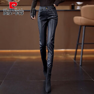 皮爾卡丹（pierre cardin）高腰PU皮哈倫褲女秋冬季女褲2025新款彈力褲子顯瘦加厚小腳鉛筆褲 黑色 S 26 85-95斤