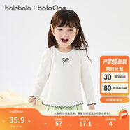 巴拉巴拉balaOne女童長(cháng)袖T恤秋季寶寶打底衫小童內衣秋衣甜美208325169004