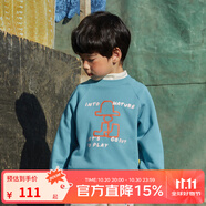 papa爬爬【粒粒絨】冬季兒童加絨衛(wèi)衣親子裝男女童發(fā)熱輕盈保暖 湖藍(lán)色-衛(wèi)衣 140cm